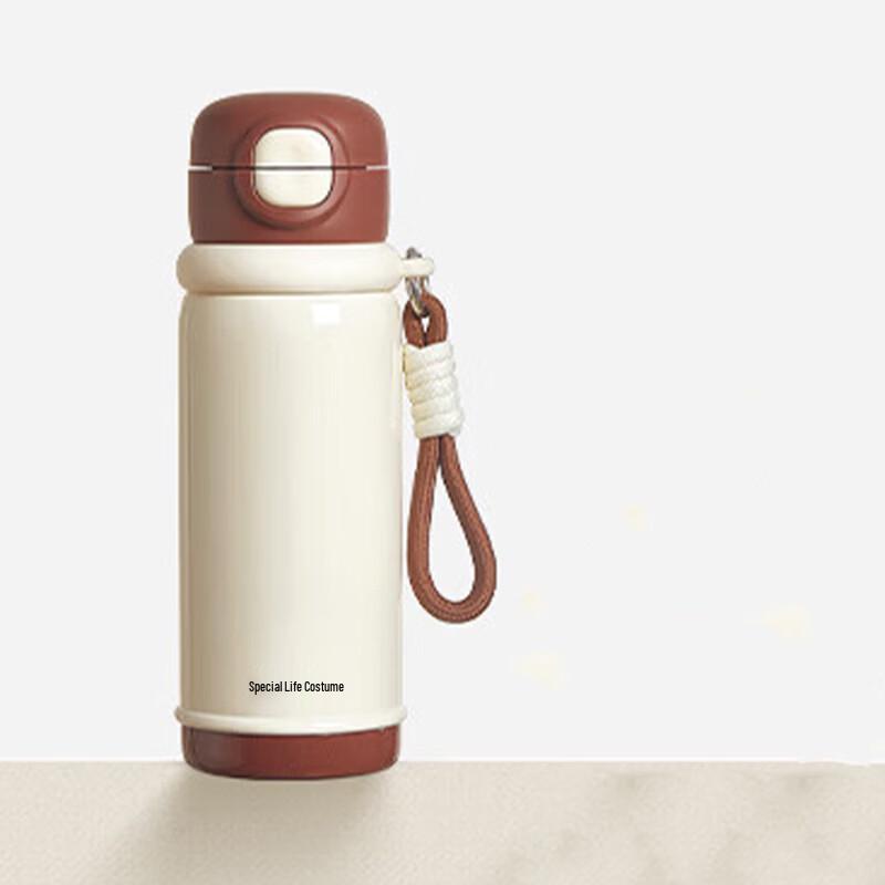 RELEA Dual-Drink Student Insulated Mug