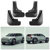 Mudflaps Fender for KIA EV3 EV3GT 2024 ,Mud Flaps, Splash Guards, Front and Rear Wheels Fender,Accessorie