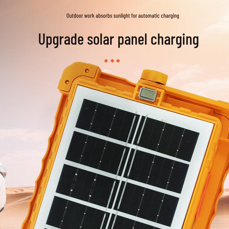 UOSU Solar Portable Camping & Emergency Lantern