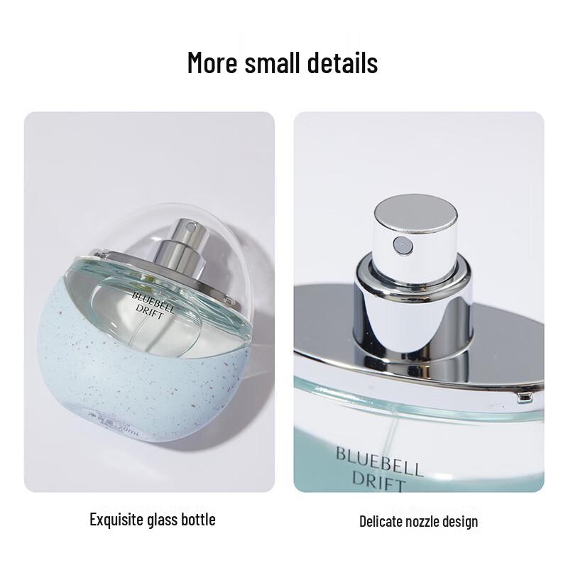 MINISO Natural Realm Hidden Mountain Desire Eau de Parfum