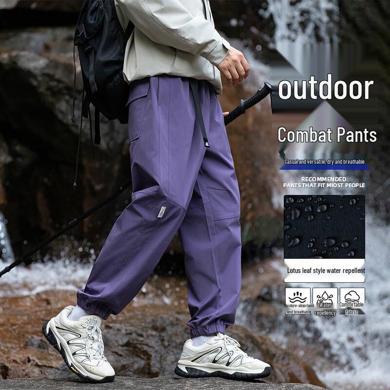 VUUG Men's Trendy Outdoor Cargo Jogger Pants