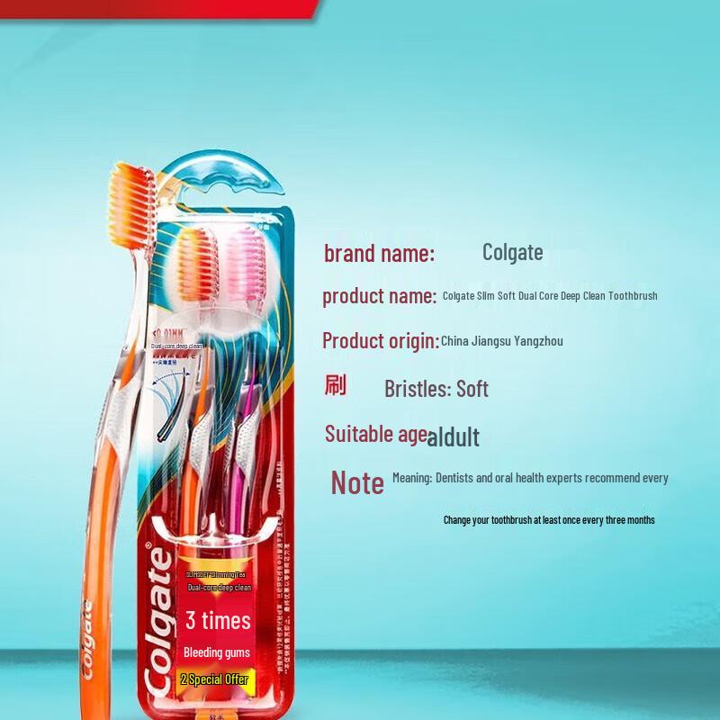 Colgate Slim Soft Deep Clean Toothbrush (Family 4-Pack)