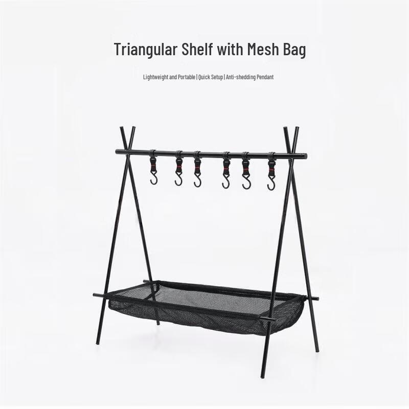 OEING Folding Camping Storage Rack