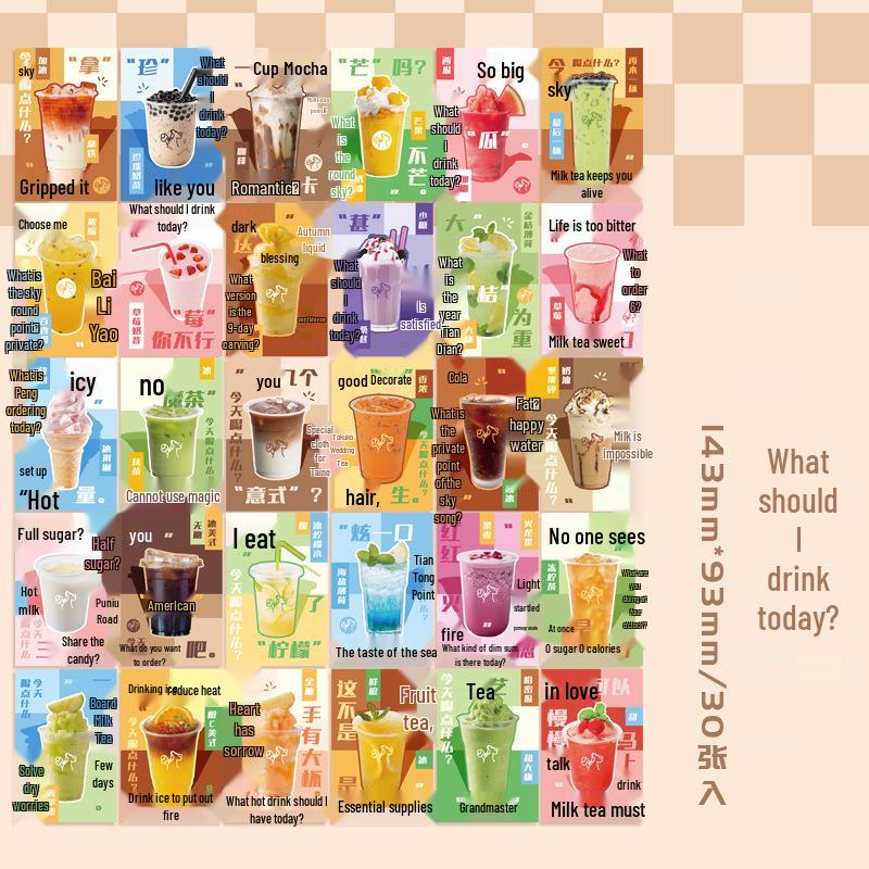 Mu Ran Creative Greeting Card: Today s Drink Memo & Desktop Decoration