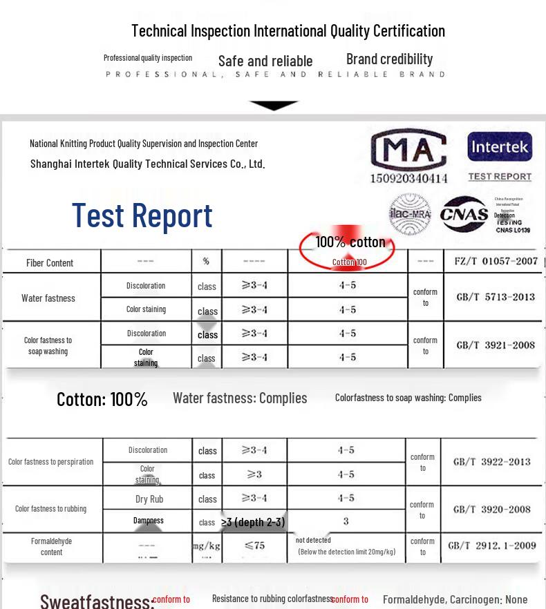 Hengyuanxiang Thermal Base Layer Set