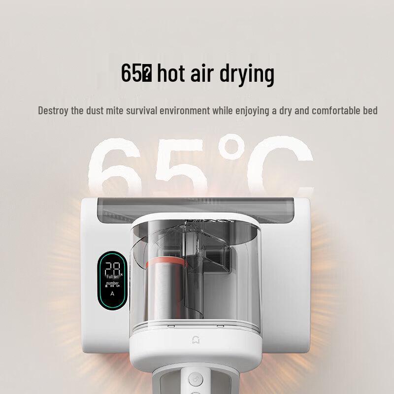 Xiaomi Dust Mite Vacuum Cleaner 2 Pro