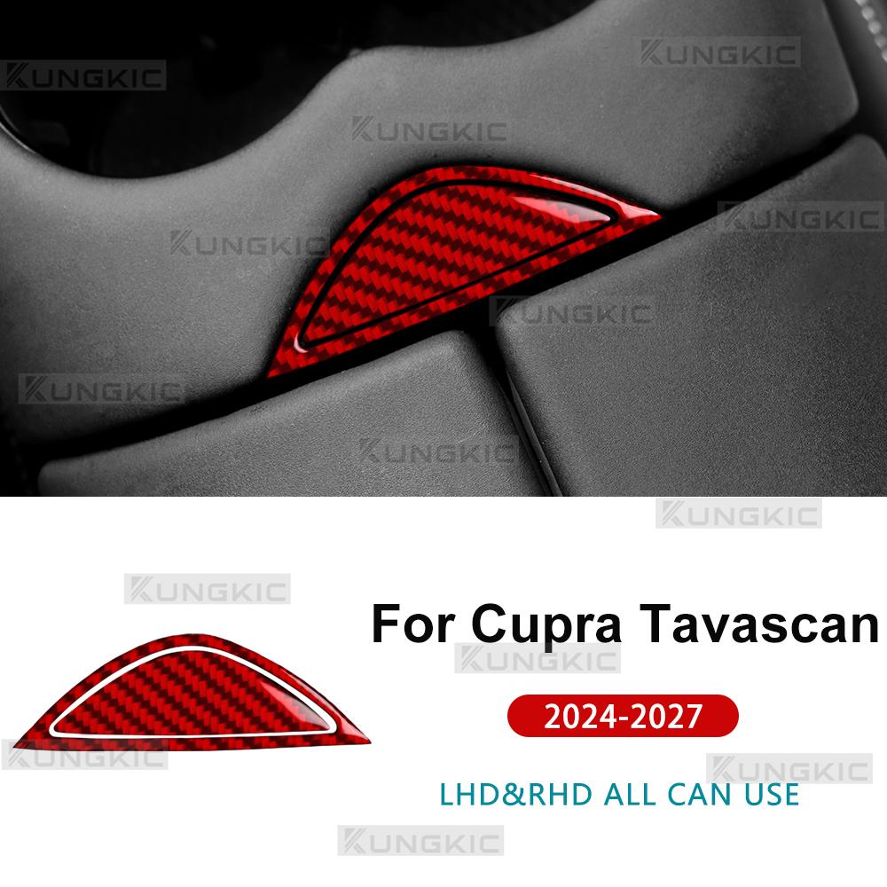 Carbon Fiber Center Console Storage Box Organizer for Cupra Tavascan 2024-2026 Red Carbon Fiber чёрный