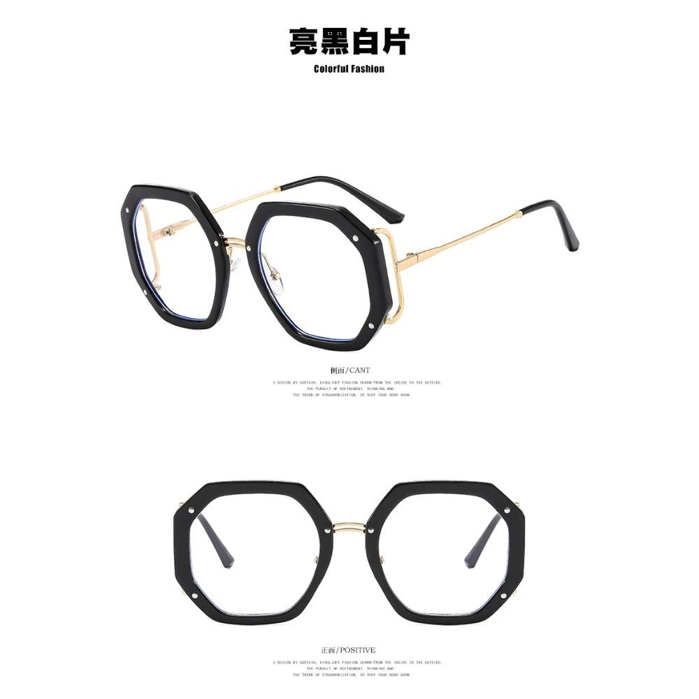 

Многоугольная оправа Очки с защитой от синего света Металлическая оправа очков с вырезами по бокам Оправа очков с плоским светом