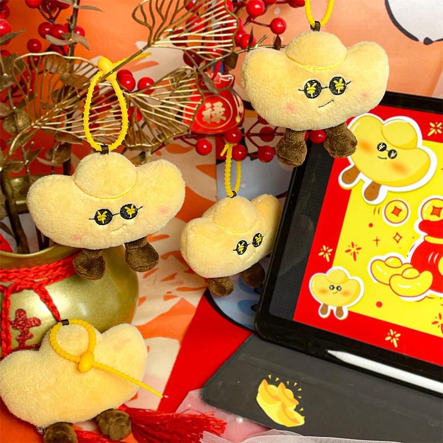 Plush Gold Ingot Doll Pendant Toy Keychain Backpack Decoration Pp Gift Cotton
