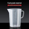 1000ml Plastic Measuring Cup with Handle