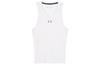 Tank Top Men's White 1355672-100