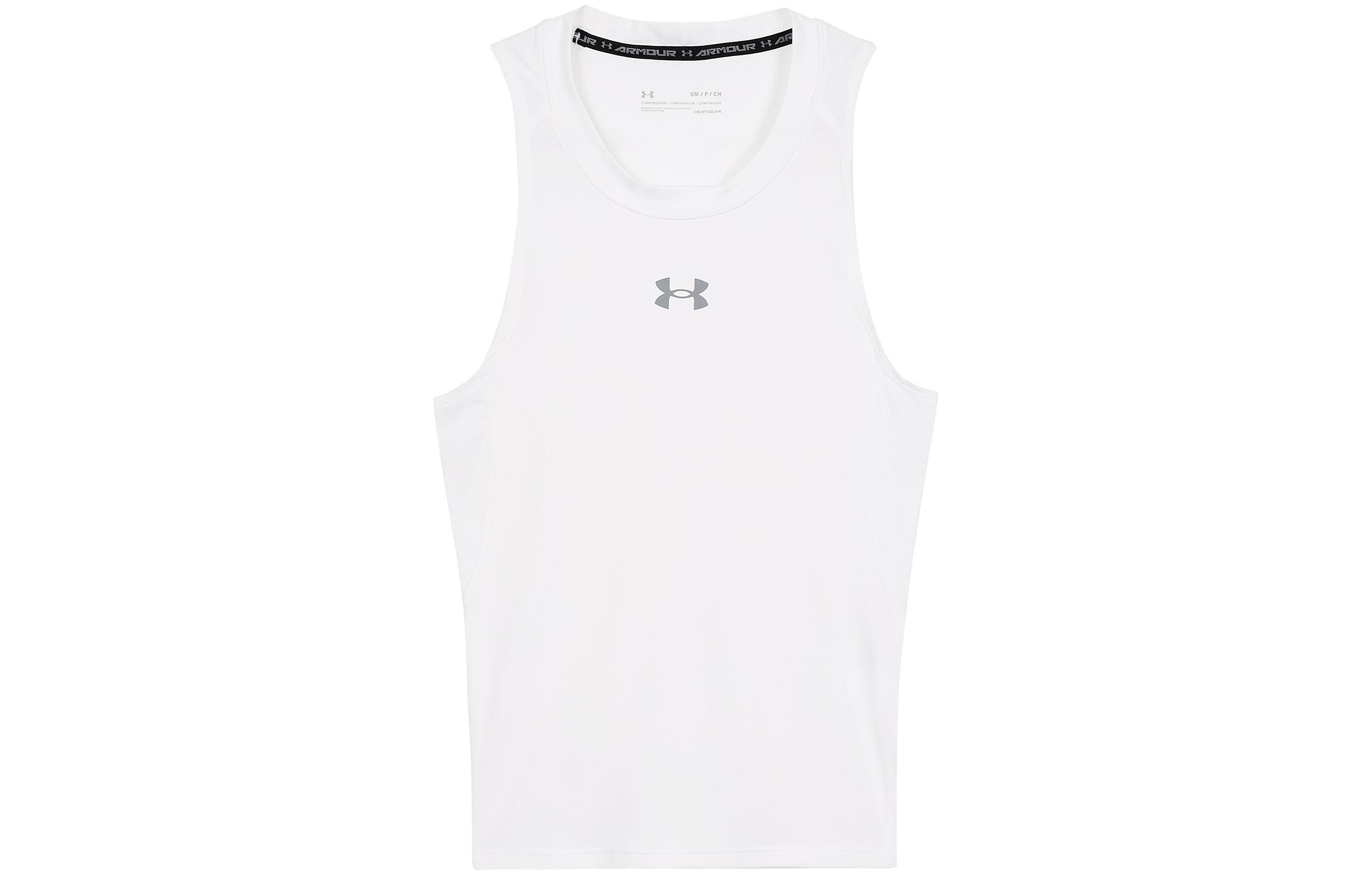 Мужская майка Under Armour Белая 1355672-100 S