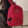 2024 Minimalist Solid Color Backpack for Girls & Women - Junior High, High School, College