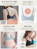 Maternity Nursing Supervised by a Midwifery Made with Fits with Gummy for and Mama Fluffy Black Lace [ANGELIEBE] Bra, Bra, Clinic, Moms, Soft, Candy,