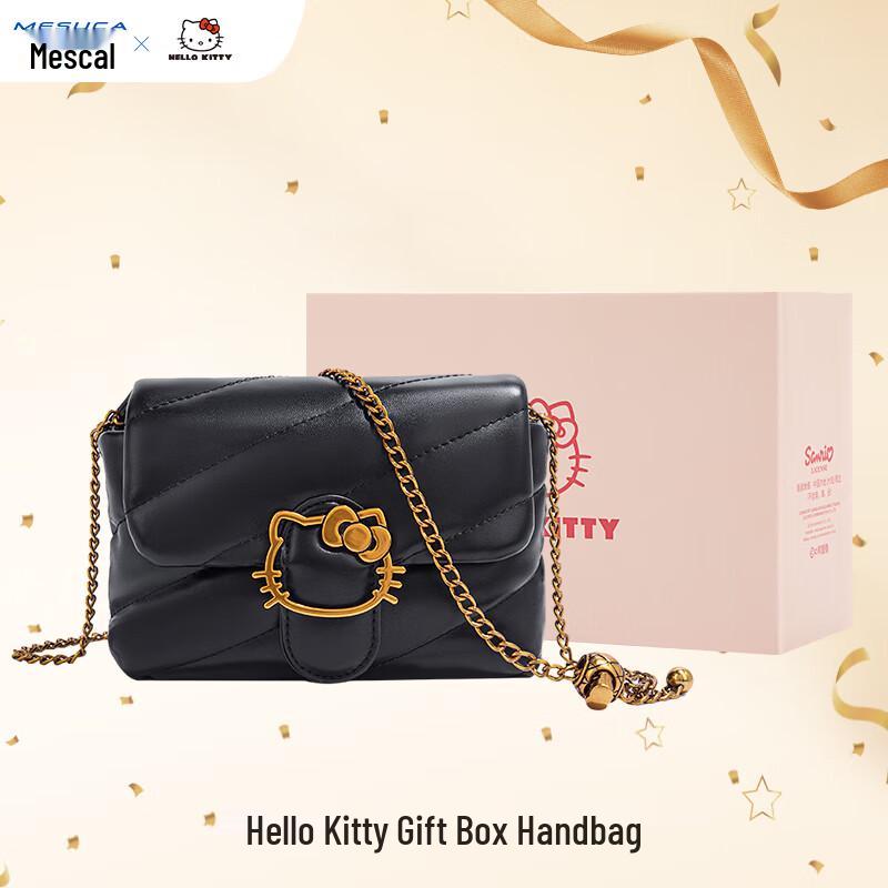 Mesuca X Hello Kitty White Cotton Magical Journey Shoulder Bag