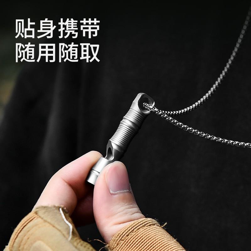 Titanium Survival Whistle EDC Outdoor Camping Emergency Signal Tool Lightweight Durable