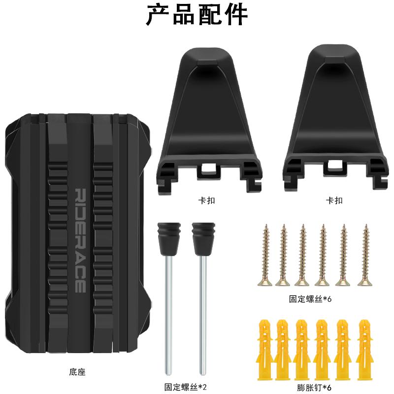 RIDERACE Bicycle Parking Rack Buckle Adjustable MTB Bike Wall Holder Hanger For Road Cycling Display Stand Tire Clamp Indoor