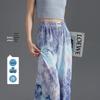 Demana Artistic Pleated Gradient Elastic Waist Straight-Leg Pants