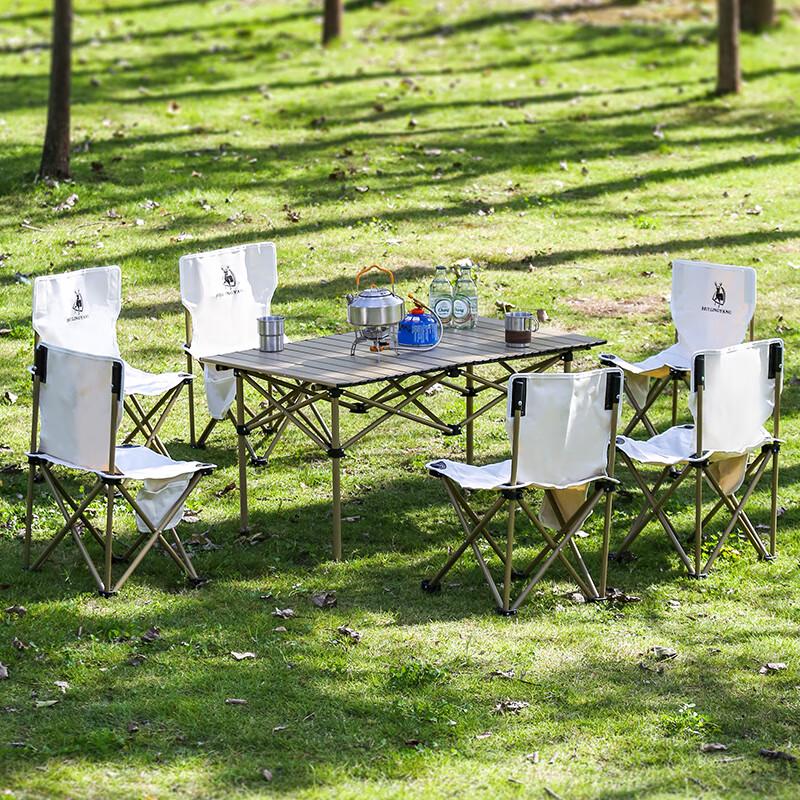 Yunren Carbon Steel Folding Camping Table