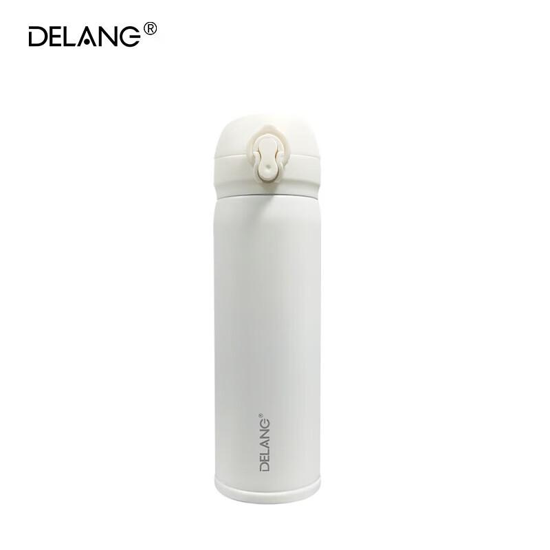 Delang Insulated Pop-Up Lid Travel Mug
