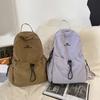 Schoolbag Travel Lightweight Outdoor Drawstring Backpack Large Capacity Sports Leisure Mountaineering Bag Men's and Women's School Bag