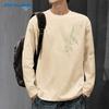 Jeanswest Men's Cotton Long Sleeve T-Shirt