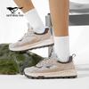 Septwolves Men's Breathable Mesh Casual Shoes