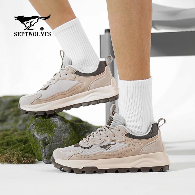 Septwolves Men's Breathable Mesh Casual Shoes