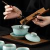 Tianqing Ru Kiln Kung Fu Tea Set Simple Household High-end Brewing Teapot Teacup Complete Tea Set Gift Box