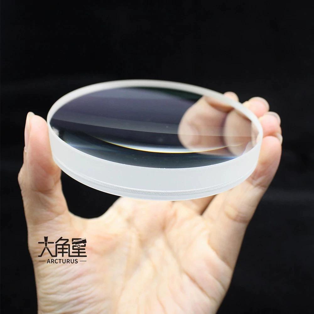 70mm Caliber Series Refraction Cemented Objective Achromatic Lens Parallel Light Tube Astronomical Telescope DIY Accessories