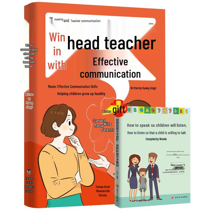 Effective Parenting Communication Handbook (2-Book Set)