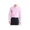 Polo Ralph Lauren Polo Listrado Pónei Bordado Popelina Manga Comprida Camisa Homem Camisas Rosa 712818501-001