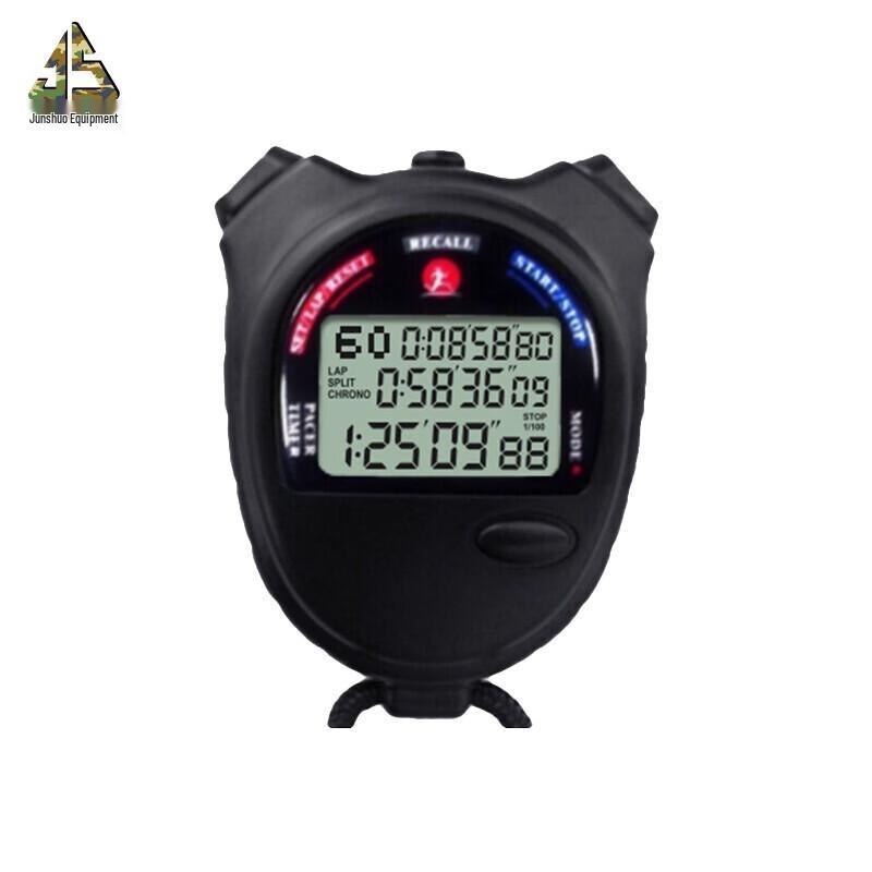 Junsong PS-660 Digital Stopwatch Timer