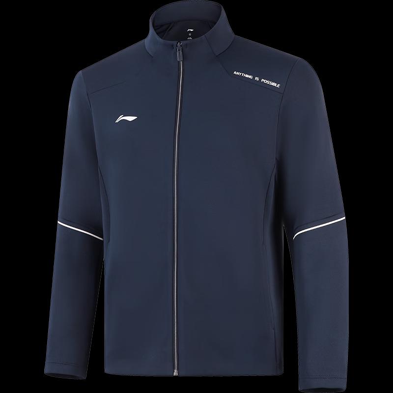 Мужская дышащая толстовка Li-Ning на молнии