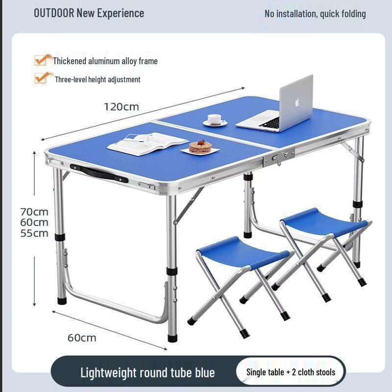 Tiemuyun Outdoor Folding Camping Table