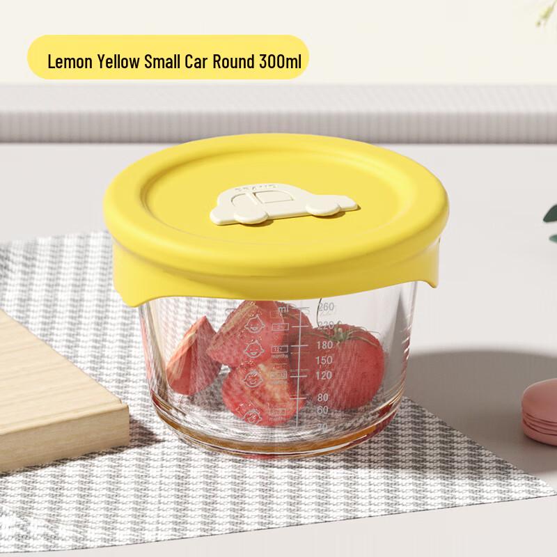 Kids Car Design Steamable Glass Food Container 300ml