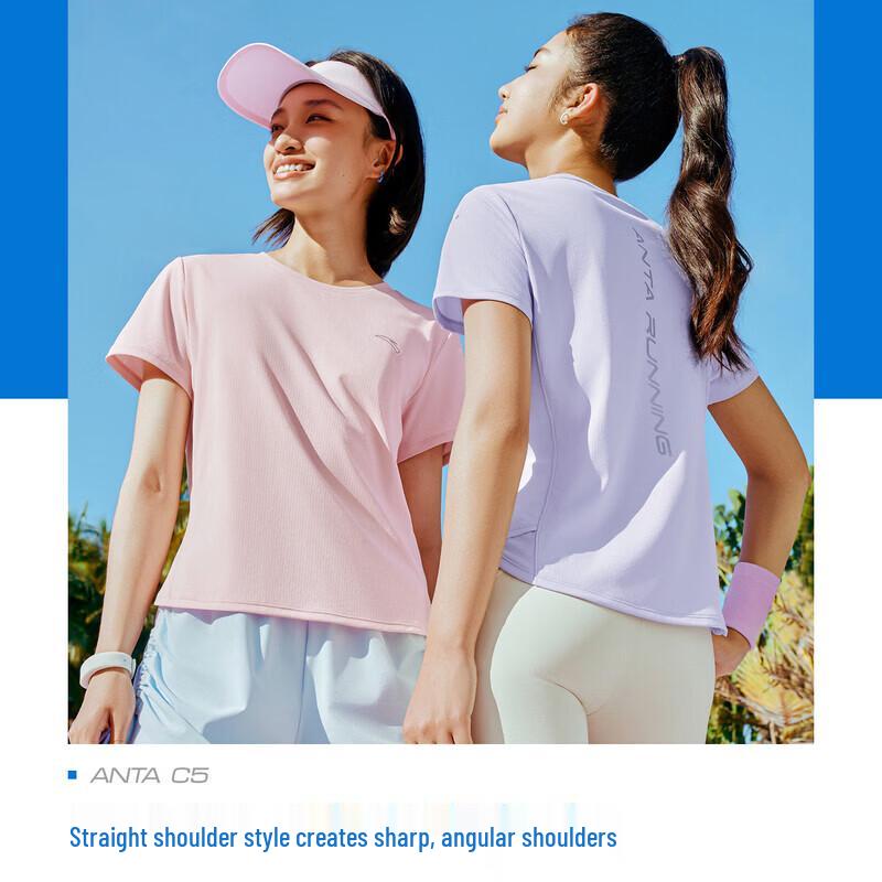 

ANTA Zero-Pressure Quick-Dry Running T-Shirt for Women
