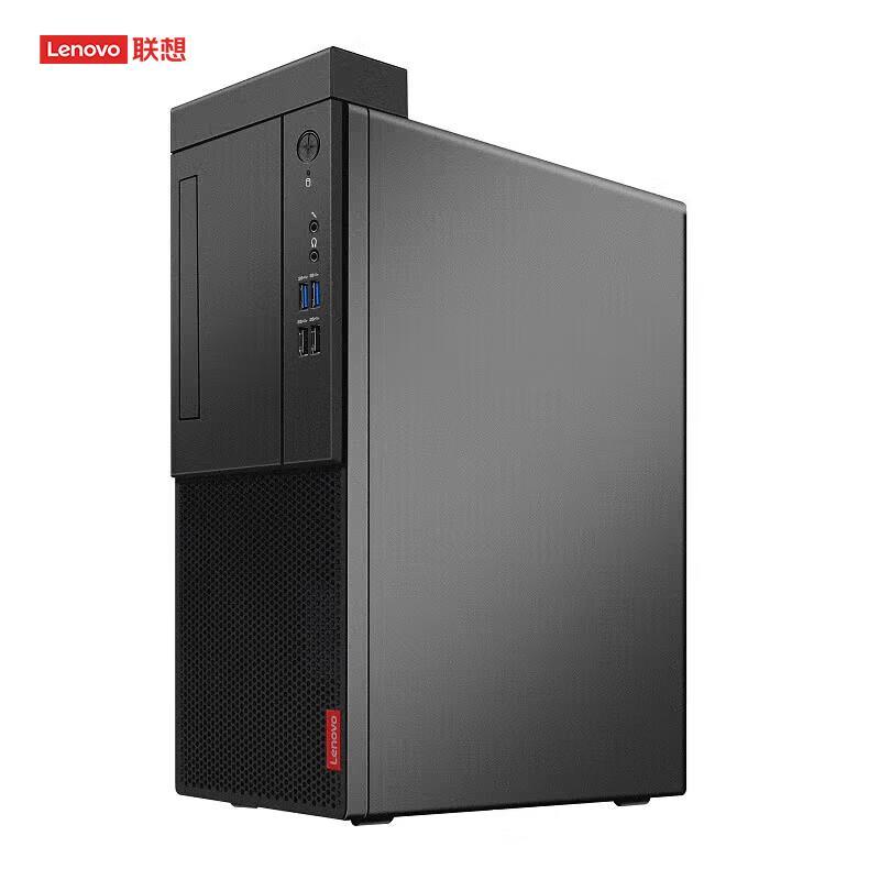 Lenovo Kaitian M70h G1t Commercial Desktop PC (CN version)