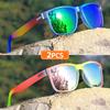 2pcs Classic Square Frame Sunglasses, Gradient Color, Full Rim, Polycarbonate Frame, TAC Lens, Polarizer, Sports Style
