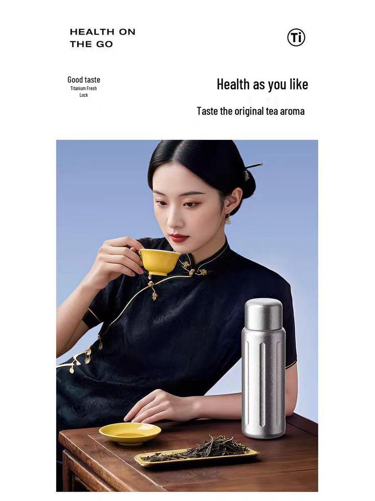 Premium Titanium Magnetic Insulated Cup - Double-Layer Vacuum Design with Tea and Water Separation for a High-End Business Gift