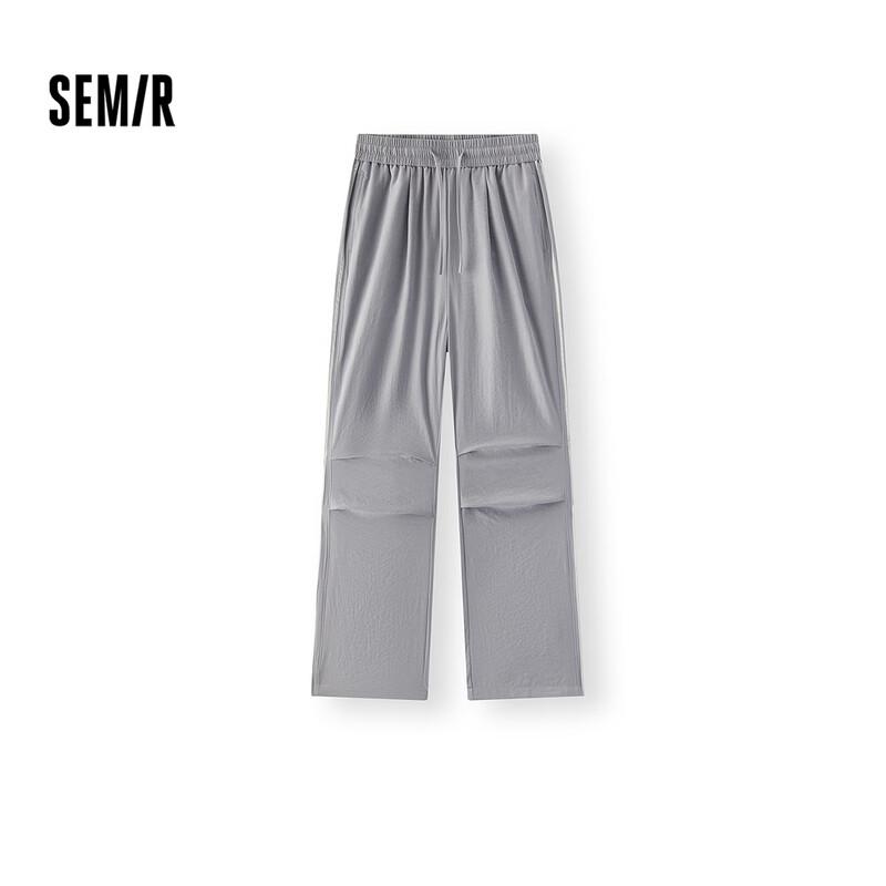 Semir Women's Textured Wide-Leg Parachute Pants