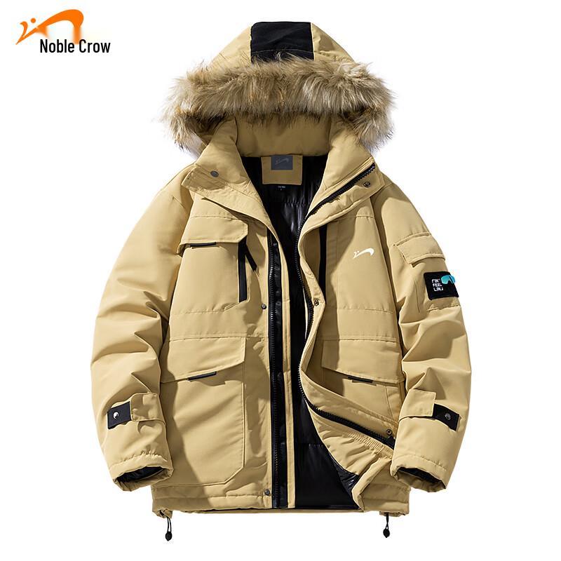 

Guirenniao Unisex Winter Hooded Padded Parka Jacket M