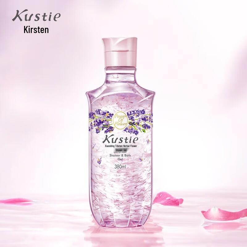 

Coosting Refreshing Oil Control Lavender Petal Shower Gel