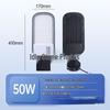 UOSU Single-Arm High Brightness Street Light