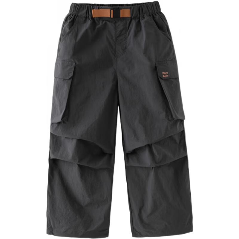 DAVE & BELLA Wasserdichte Outdoor-Cargo-Hose für Kinder