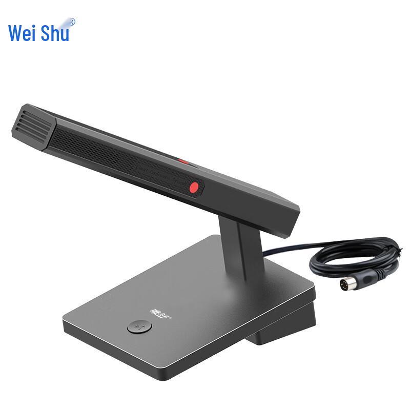 Weishu K-500 Wired Desktop Conference System Microphone (CN version)