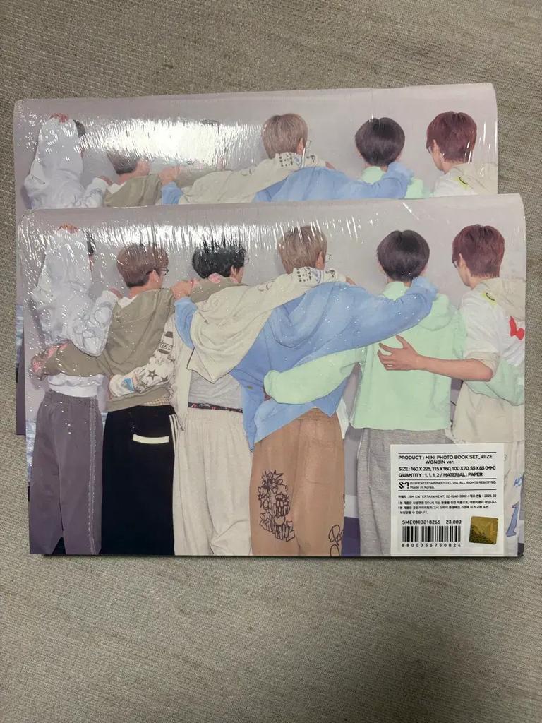 RIIZE Season's Greetings Mini Photobook Set - Won Bin (Unopened)