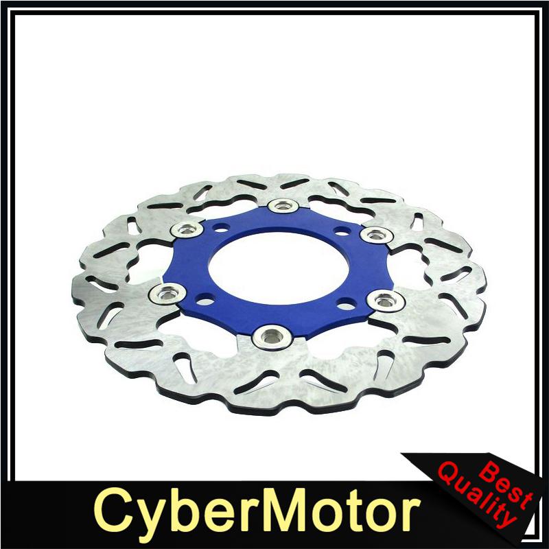 220mm Floating Brake Disc Disk Rotor For SDG Wheel 50cc 70cc 90cc 110cc 125cc 140cc 150cc 160cc Chinese Dirt Pit Bike Atomic