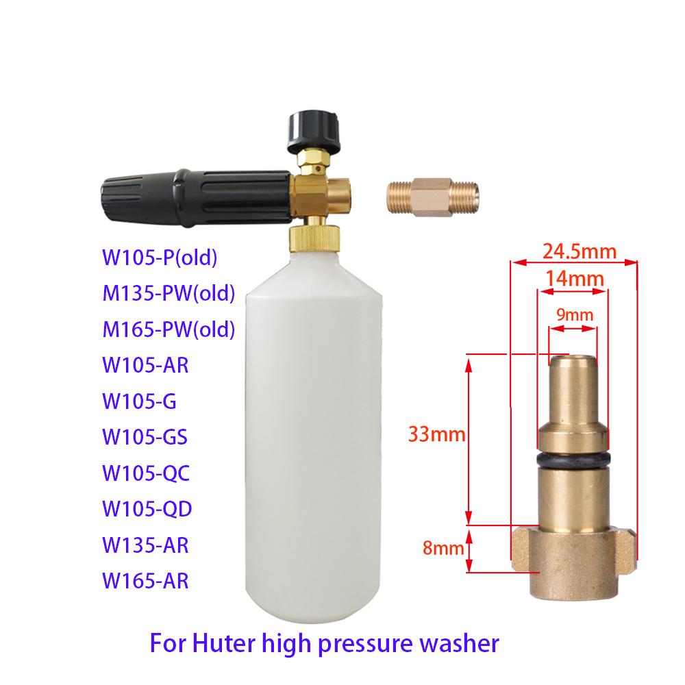 Car Washer Snow Foam Lance Soap Bottle for Huter High Pressure Washer Car Cleaning Accessory Industry Power Washer Part Foam Gun