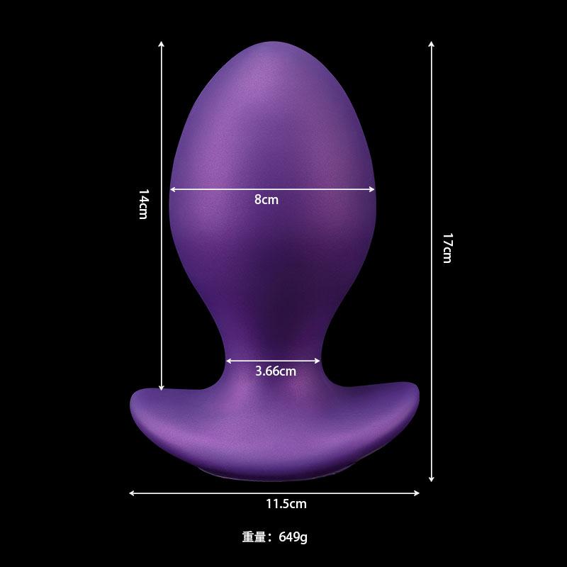 Anal Plug Dildo Purple New Product Dragon Egg Anal Dilator S-XXL Optional Male and Female G-spot Stimulation Masturbator Sex Toy
